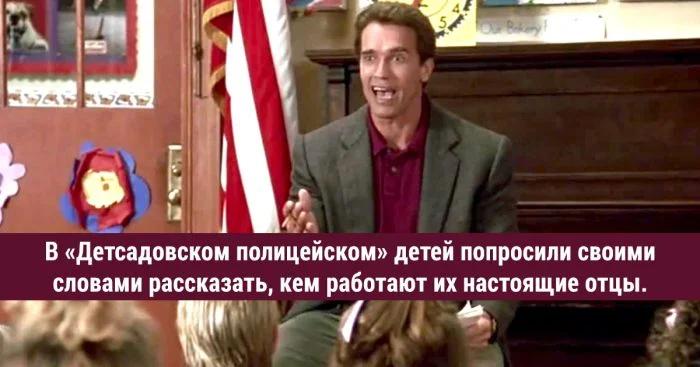 Самые добрые и милые истории из мира кино