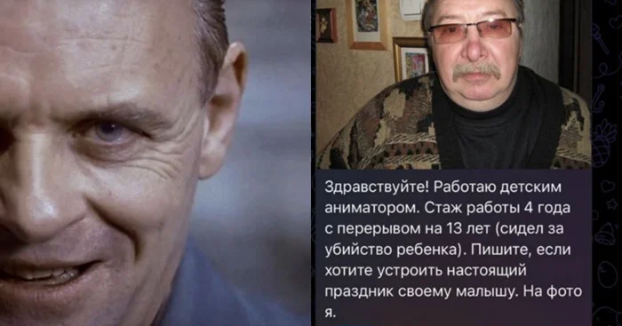 Шутки, которые балансируют на грани: захочешь отписаться, но не сможешь