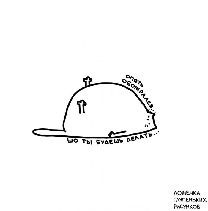 Художница, которая рисует обо всём на свете