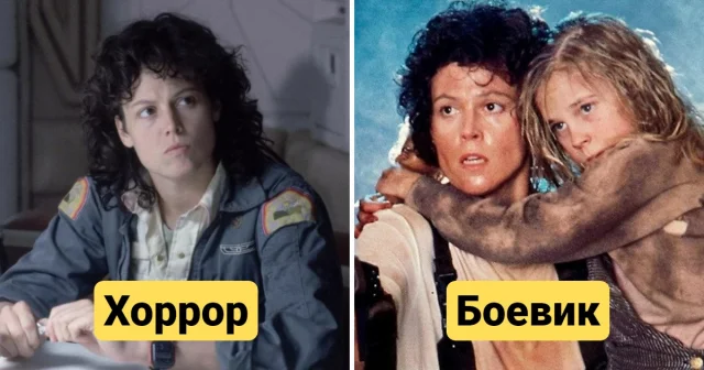 Неудачные эксперименты: как смена жанра испортила сиквелы