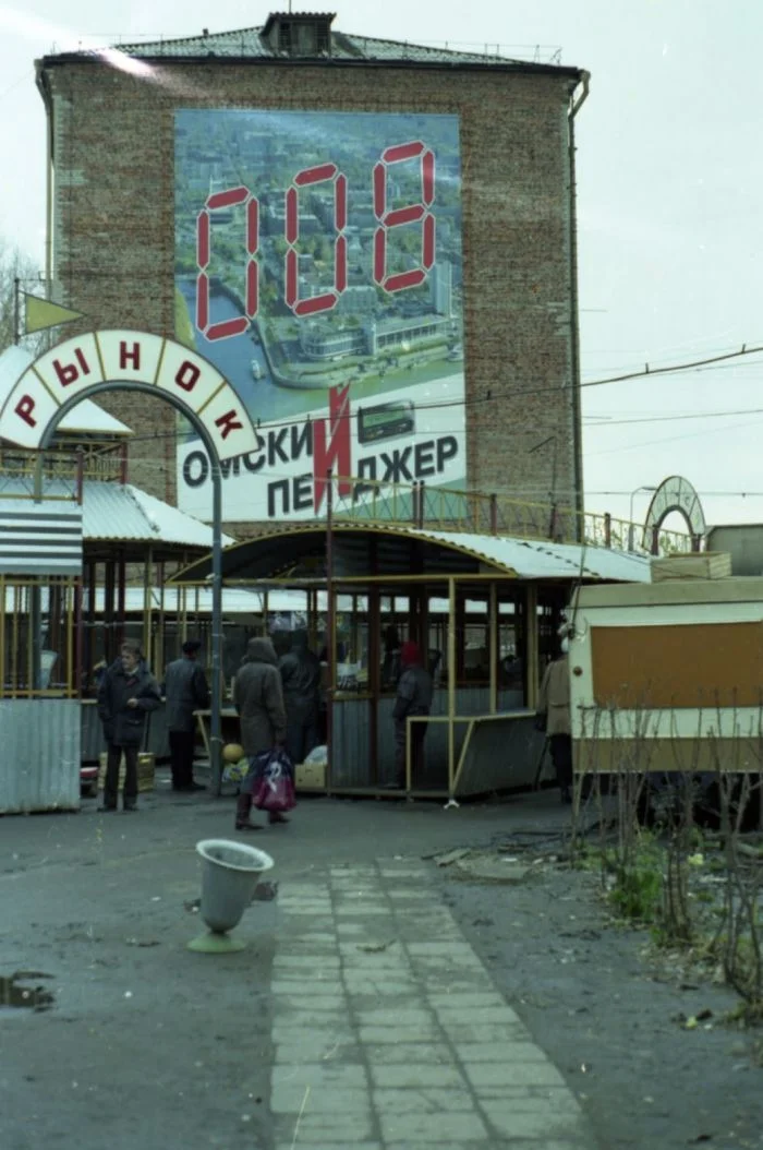 Занимательные кадры из 90-х: фотографии эпохи перемен