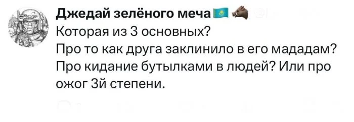 Люди рассказали, почему завязали с алкоголем: истории, как карниз 5 этажа и другие случаи стали поворотными
