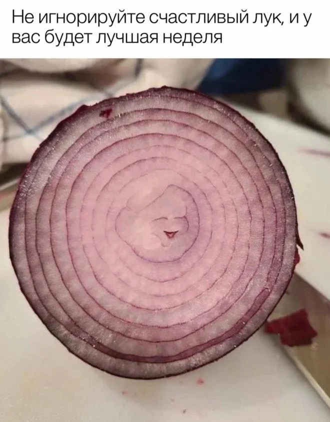 Прикольные картинки #31