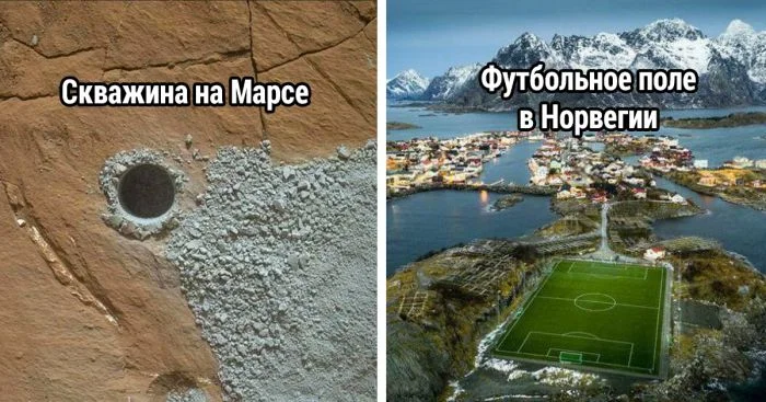 45 фото, раскрывающих всю красоту и разнообразие нашего мира