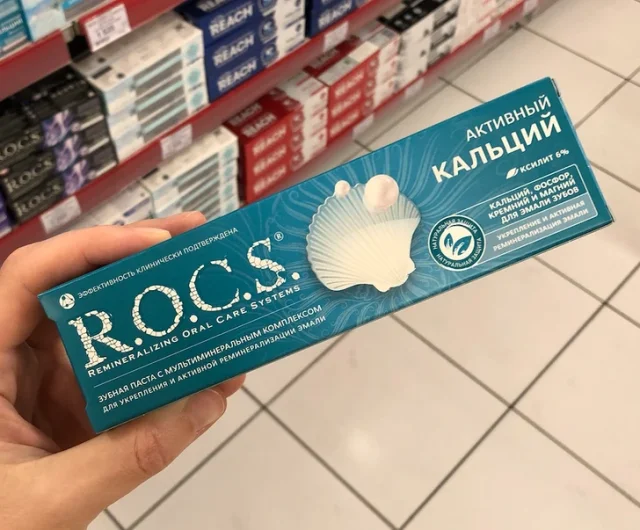 Что означают названия известных брендов