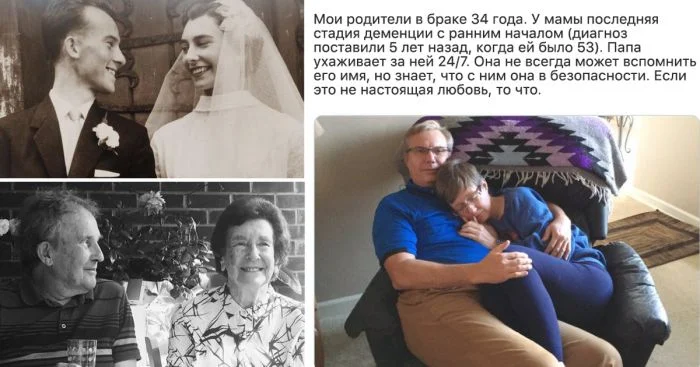 Фотографии, которые согреют сердце: 40 самых добрых снимков о любви