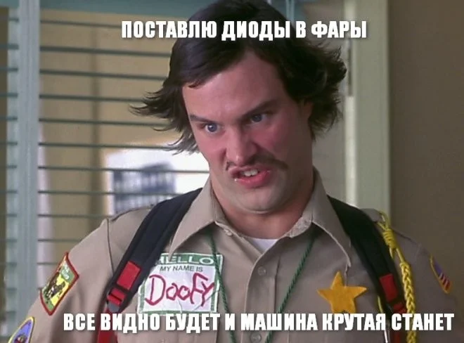 Лучшие скриншоты из соцсетей