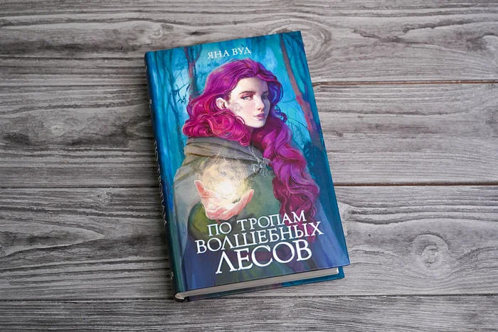 Что почитать на этой неделе?