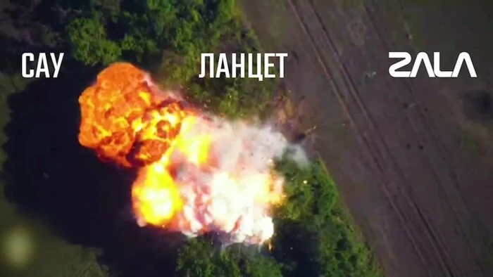 Эффектные кадры: «Ланцеты» в действии против M109, Caesar и PZH 2000