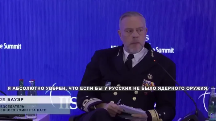 Слёзы адмирала - трогательный момент