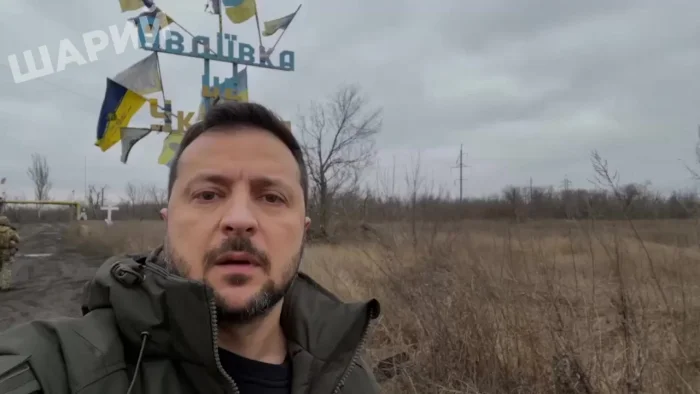 Зелетроник