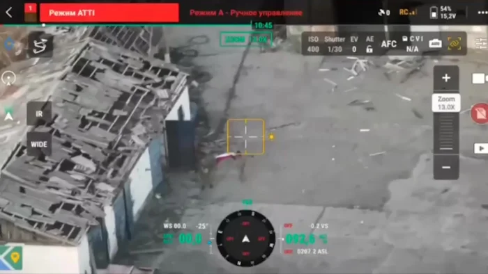 Российские военные установили флаг РФ в центре Курахово