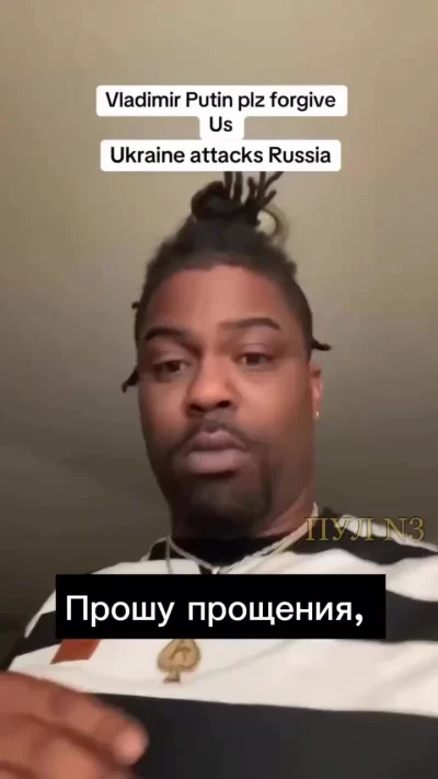 Посмотрите, что Орешник животворящий делает!