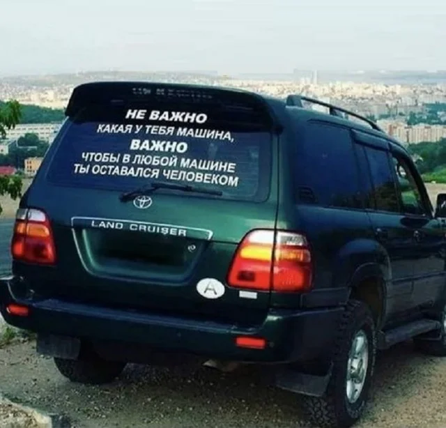 Весёлые картинки с надписями