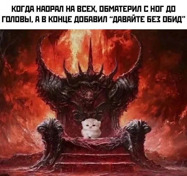 Весёлые картинки с надписями