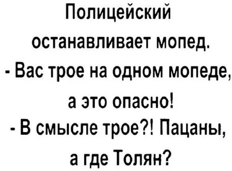 Веселые и свежие картинки