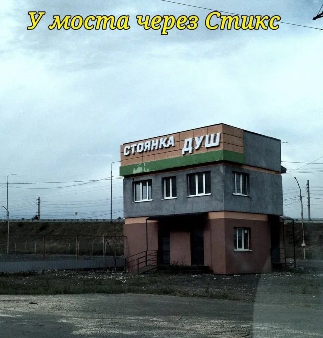 Нетепичные картинки