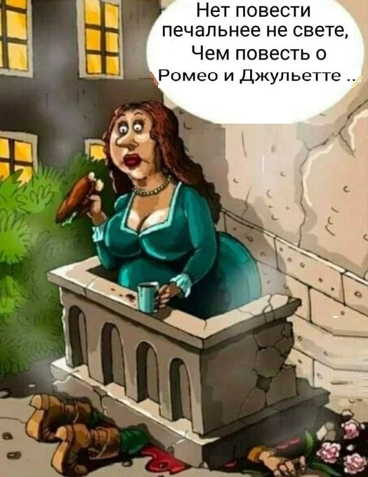 Картинки разные с надписями