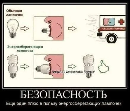 Улыбнись: картинки для настроения