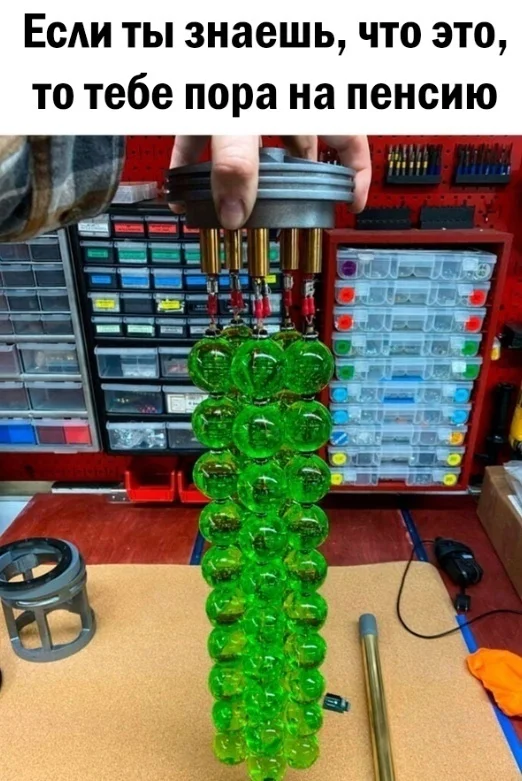 Смешные картинки