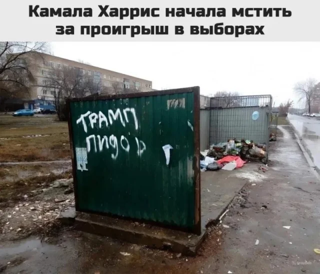 Свежо, смешно и для настроения! Веселые картинки!