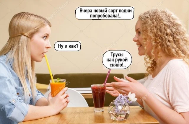 Картинки разные с надписями