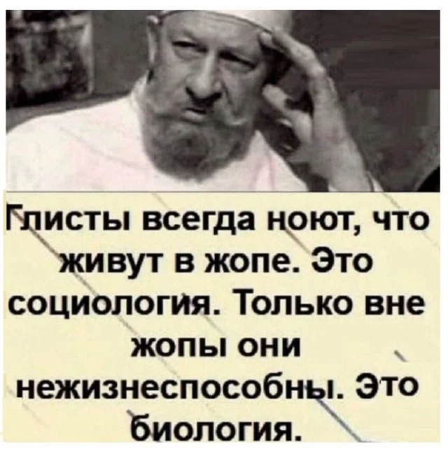 Картинки разные с надписями