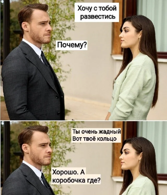 Картинки разные с надписями