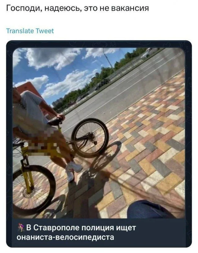 Юморные картинки