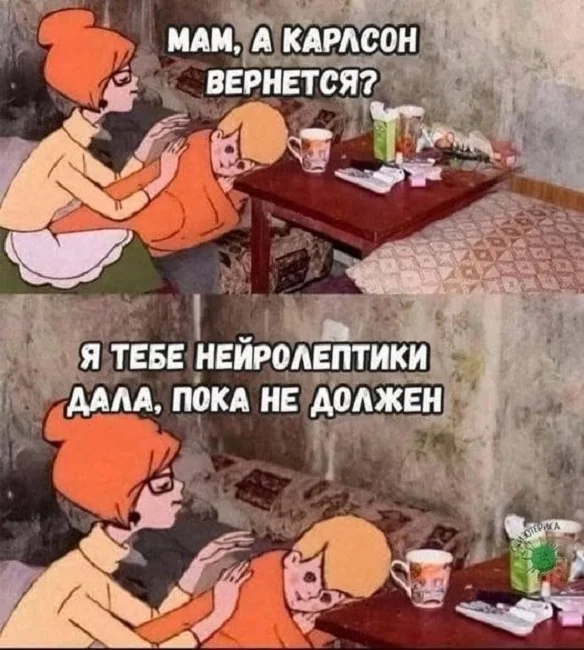 Разные картинки