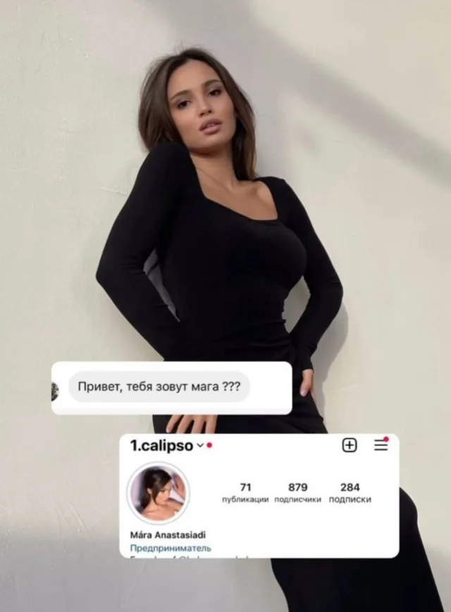 Взрослые мемы