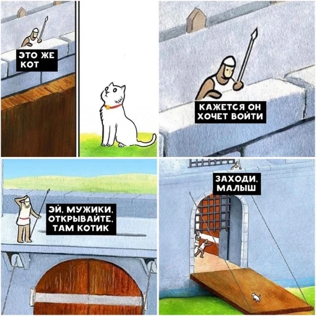 Разные картинки