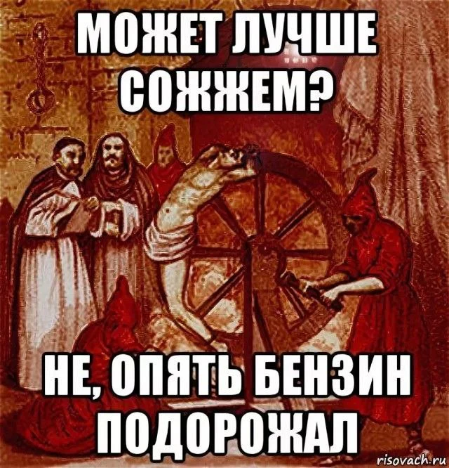 Избранные баяны