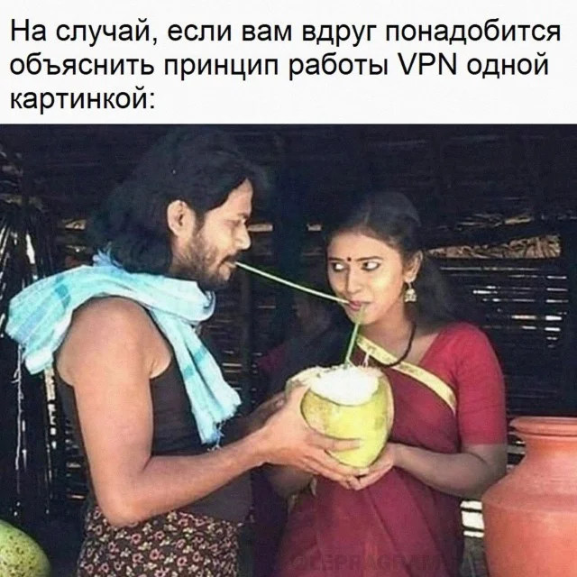 Избранные баяны