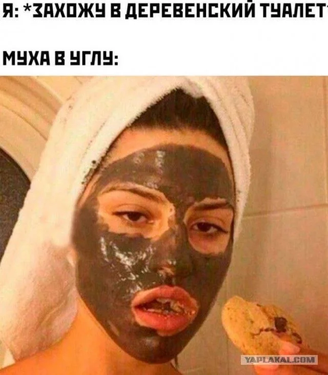 Избранные баяны