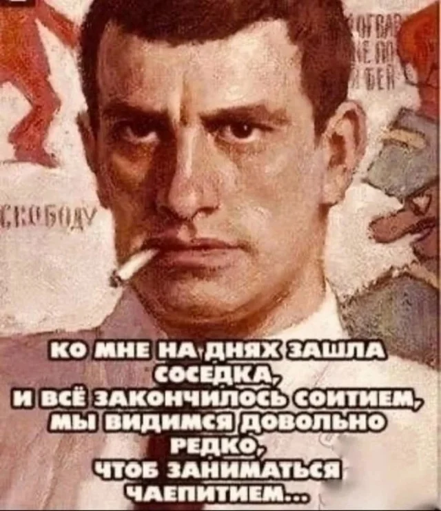 Свежие и смешные картинки