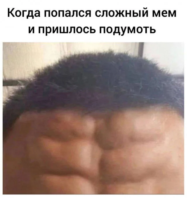 Приколы только для взрослых