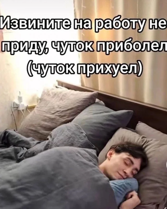 Приколы только для взрослых