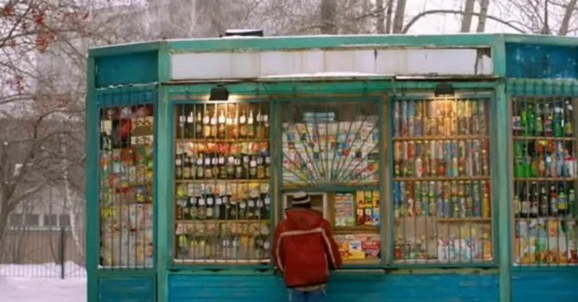 Ностальгия: Ларек из 90-х