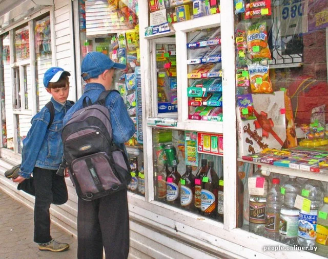 Ностальгия: Ларек из 90-х