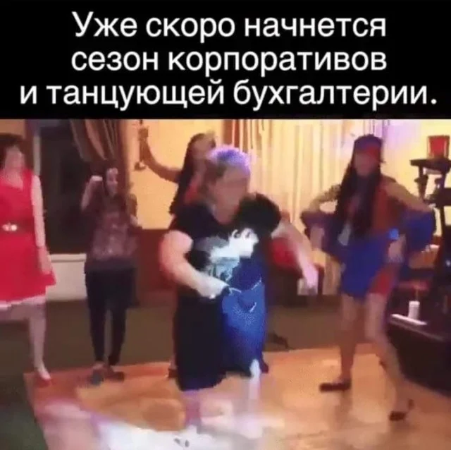 Картинки для хорошего настроения