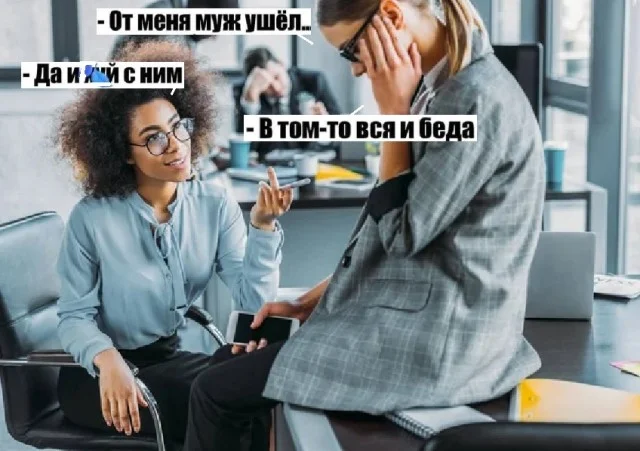 Картинки разные