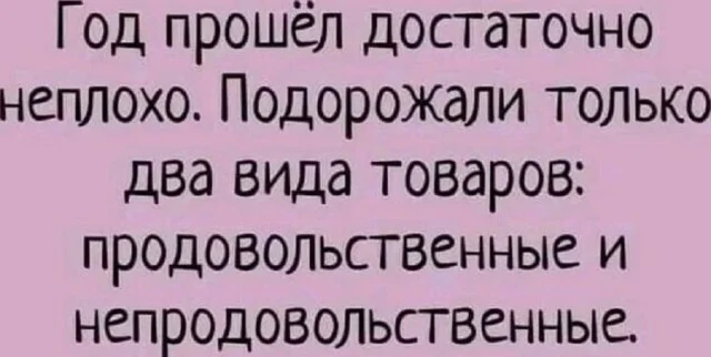 Картинки разные