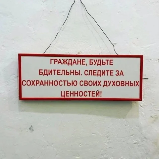 Текстовый юмор