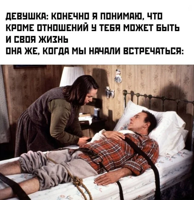 Нетепичные картинки