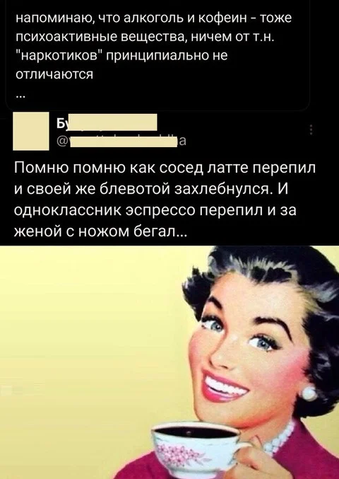 Взрослые поймут, взрослые оценят!
