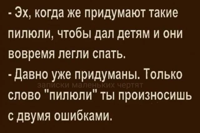 Картинки разные с надписями