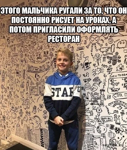 Веселые картинки в ленту