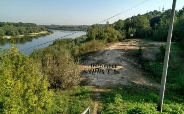 Хорошее настроение в ленту