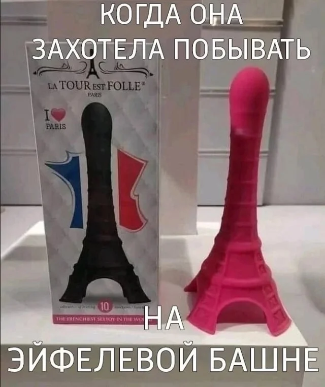 Хорошее настроение в ленту